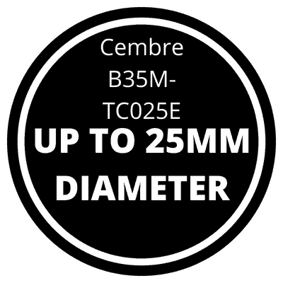 Cembre B35-TC025E电池割包工具-1